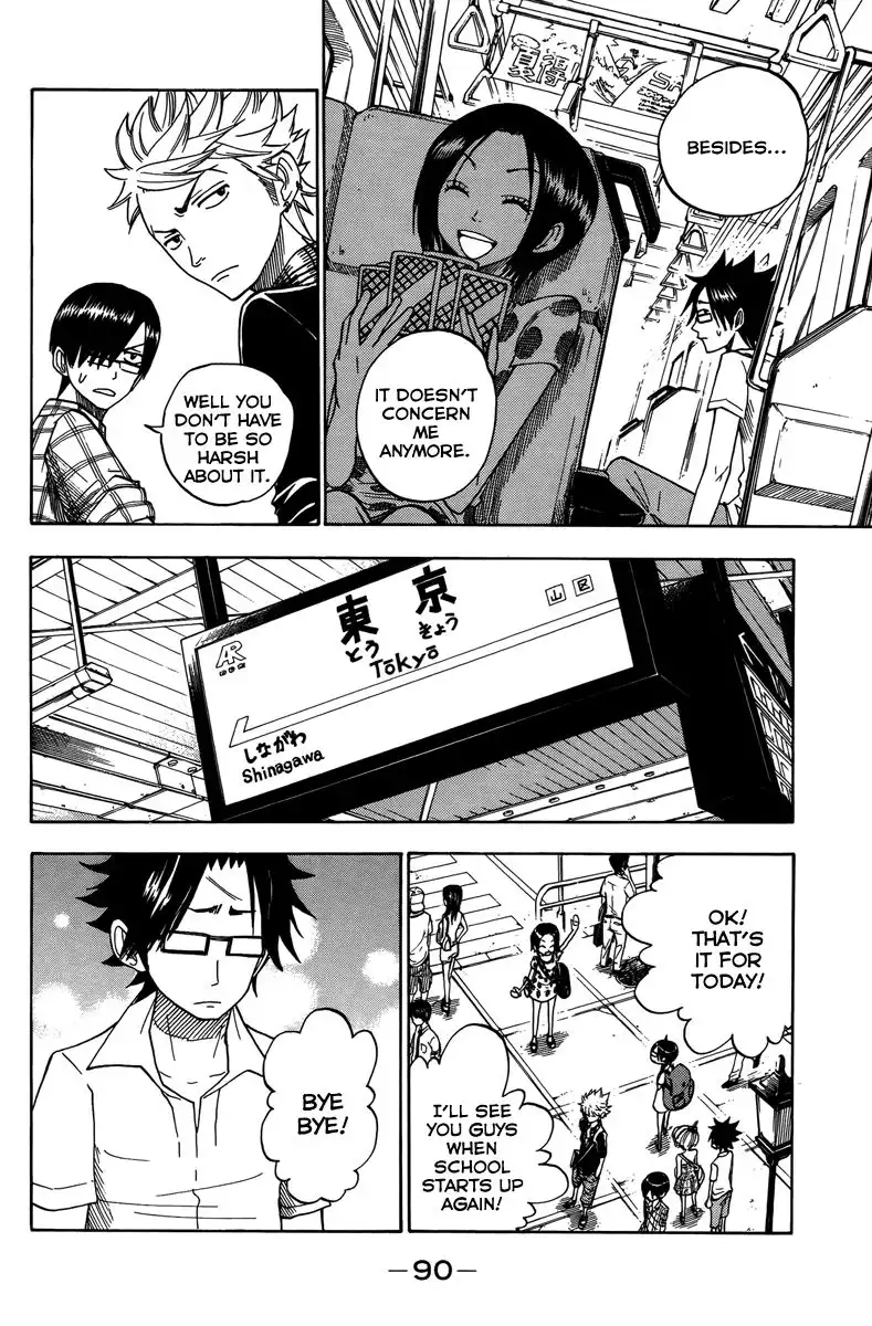 Yankee kun to Megane chan Chapter 124 14